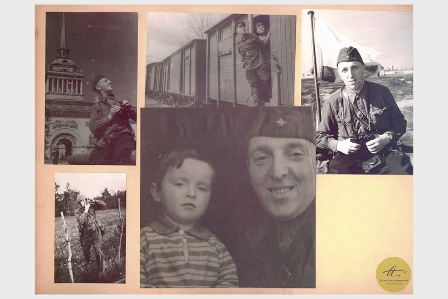 Страница из альбома военных фотографий Александра Ивановича Бродского