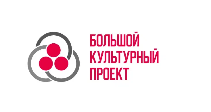 лого лого